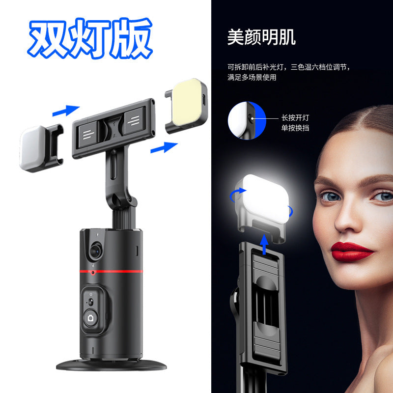 Soporte P02 con Seguimiento Facial Automático – Soporte para Teléfono con Rotación de 360°, Estabilizador Gimbal de Escritorio y Trípode para Vídeos en Directo y Vlogging