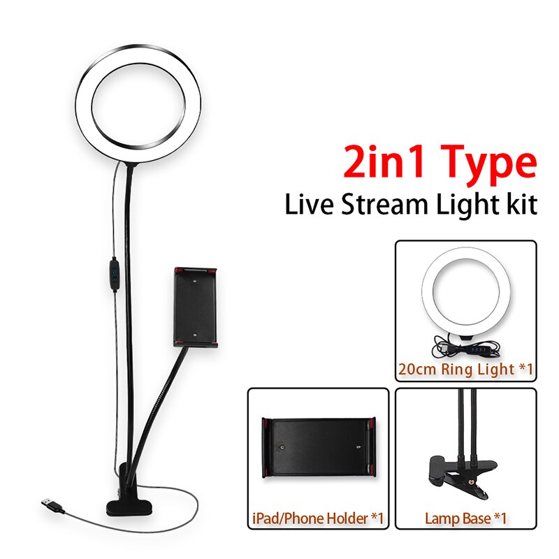 Kit de aro de luz LED de 8 pulgadas para maquillaje, tutoriales, vídeos de YouTube y retransmisiones en directo, con soporte para iPad, micrófono, teléfono y selfies