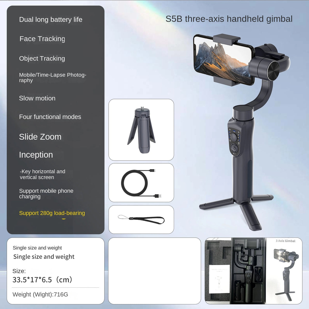 Estabilizador de mano clásico S5B, gimbal inteligente para teléfonos móviles de tres ejes ortogonales con antivibración.